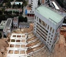 怎么對女兒墻做好房子加固工資？